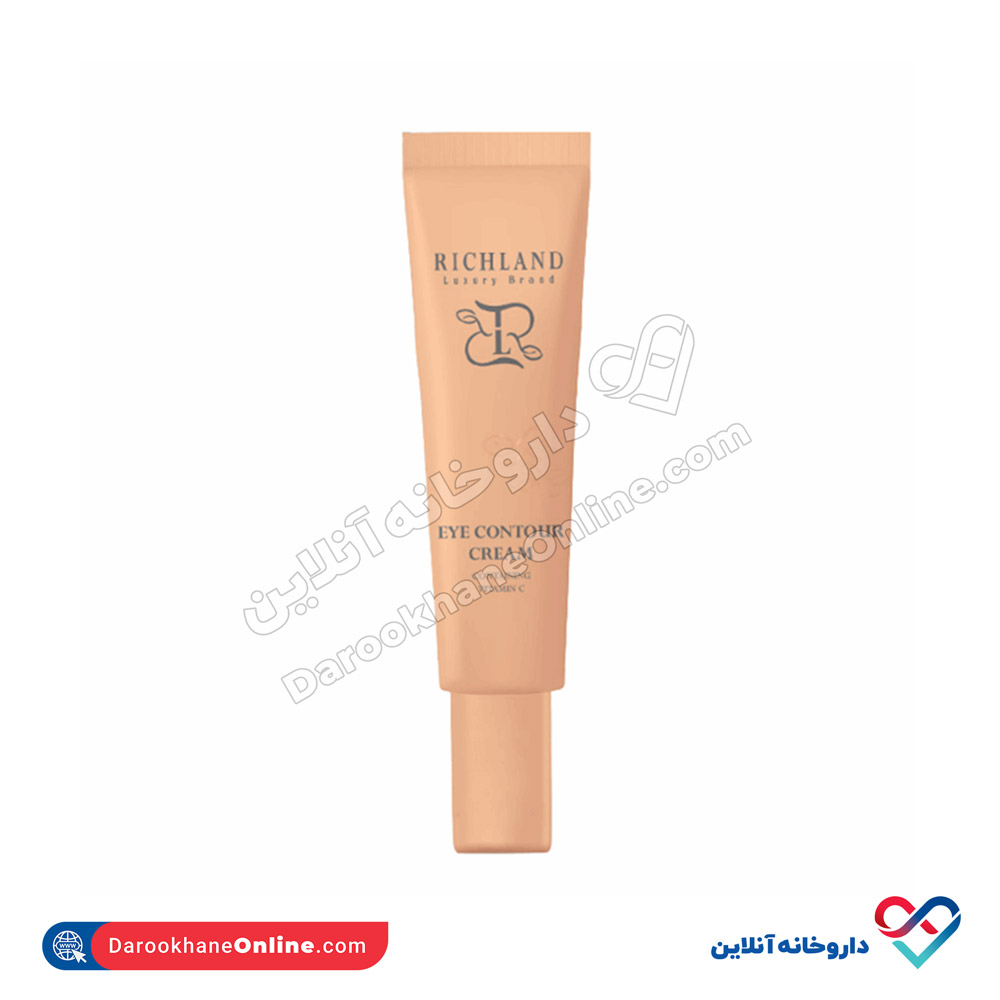 richland-c.jpg کرم دور چشم حاوی ویتامین سی ریچلند 15 میل - Image 1